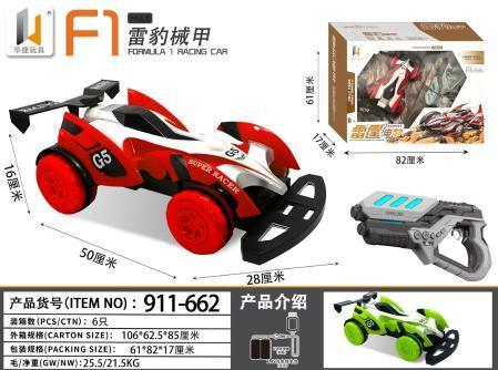 911-662 1：6 高速赛车 6盒/箱-全旗玩具批发