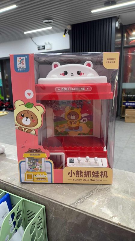 9275 小熊抓娃娃机（12盒/箱）-全旗玩具批发