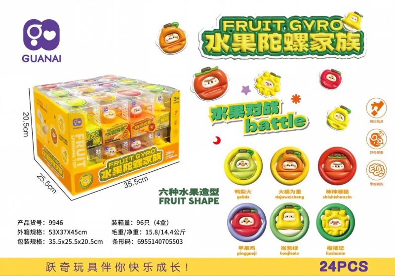 9946 水果陀螺家族（96盒/箱）-全旗玩具批发