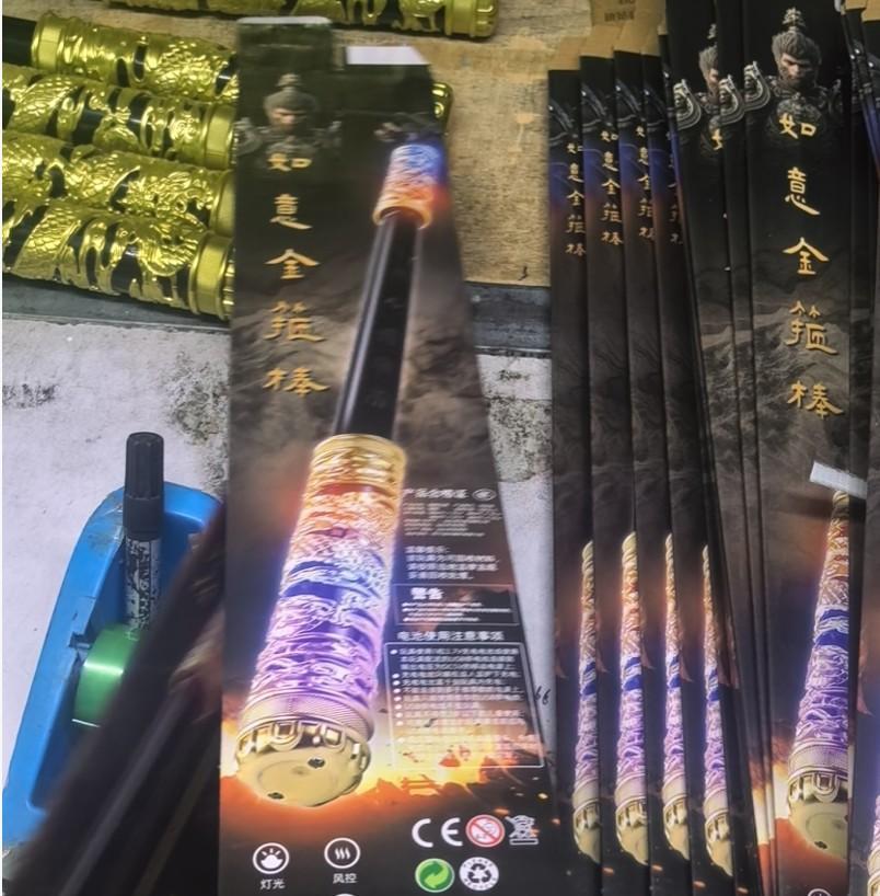 9960 如意金箍棒 48盒/箱-全旗玩具批发