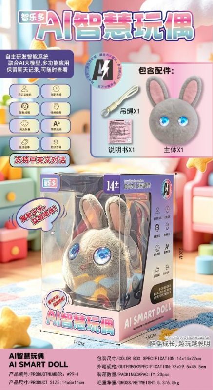A99-1 Ai智慧玩偶（兔子）(20盒/箱）-全旗玩具批发