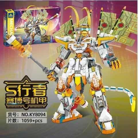 AA26 8094赛博号机甲 10盒/箱-全旗玩具批发