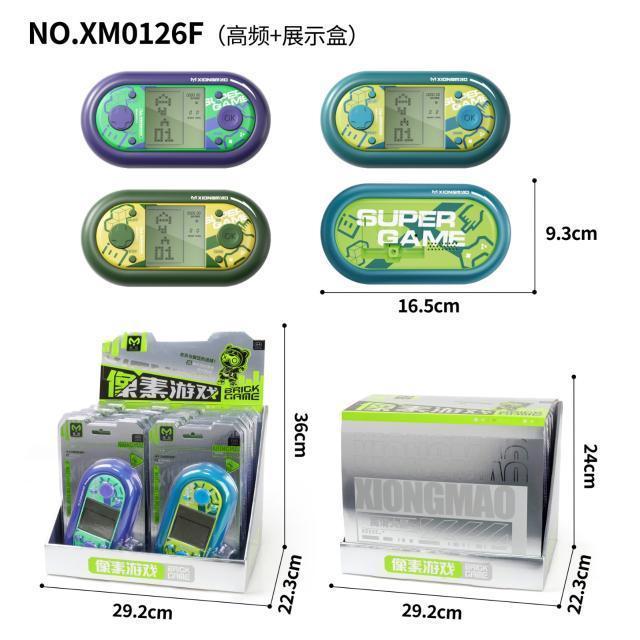 AB21 0126F俄罗斯方块游戏机（大屏）144个/箱-全旗玩具批发