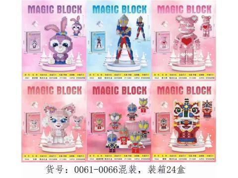 AC02 0063混装国潮积木 24盒/箱-全旗玩具批发