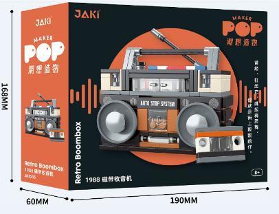 AC02 JK8215 1988磁带收音机 60盒/箱-全旗玩具批发