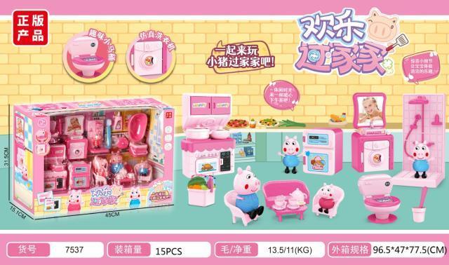 AC08 7537 欢乐过家家（15盒/箱）-全旗玩具批发