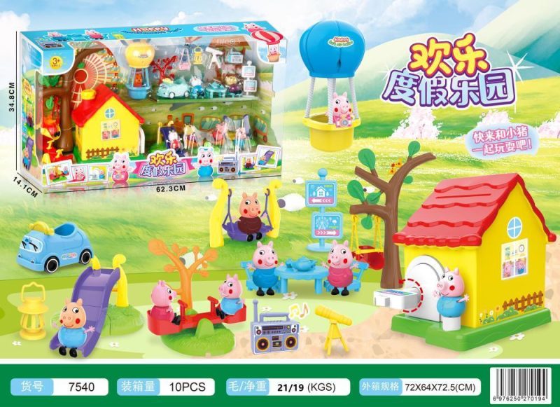 AC08 7540 欢乐度假乐园（10盒/箱）-全旗玩具批发