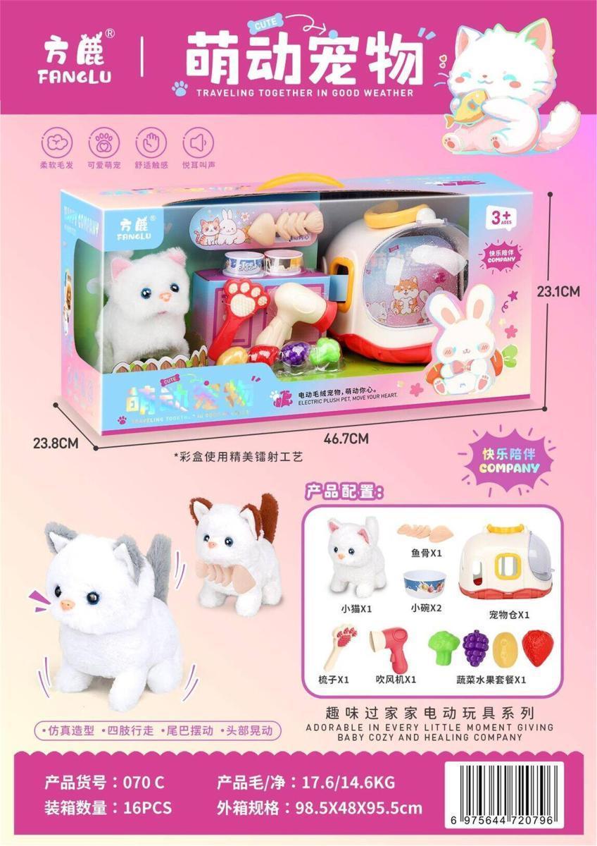 AC11 070C萌宠之家–电动毛绒猫16盒/箱-全旗玩具批发