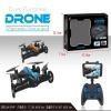 AD02 LH-X21WF陆空遥控飞车带定高（12/箱）-全旗玩具批发