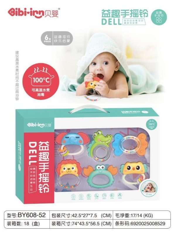 BY608-52益趣手摇铃（6只装）18盒/箱-全旗玩具批发