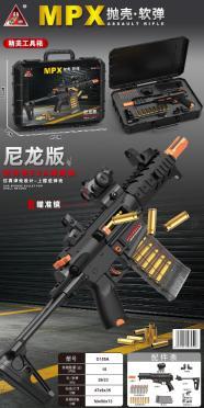 D155A 尼龙版 MPX退壳软弹枪10-全旗玩具批发