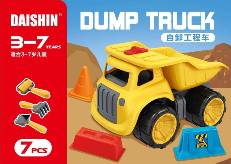 DX-88201C翻斗车（4/箱）-全旗玩具批发