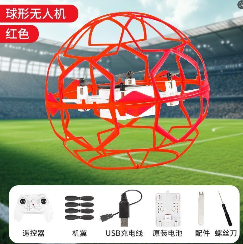 GS02 mini足球机 24盒/箱-全旗玩具批发