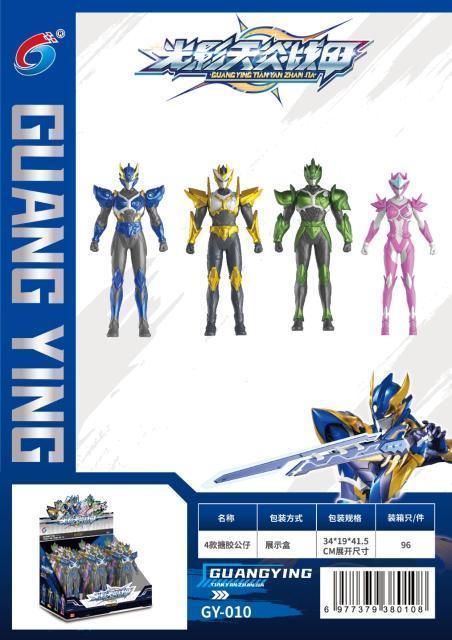 GY010 4款搪胶公仔96盒/箱-全旗玩具批发