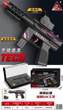 H101A 手动连发TEC9水弹枪(48盒/箱)-全旗玩具批发