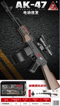 HD592A AK47电动连发水弹枪/加重黑化枪身/模块电池(15盒/箱)-全旗玩具批发