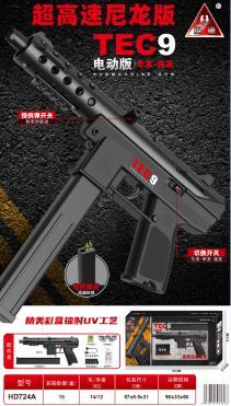 HD724A 超高速尼龙版TEC9水弹枪电动版(10盒/箱)-全旗玩具批发