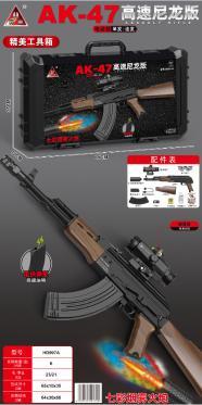 HD997A 高速尼龙版、七彩烟雾火炮AK-47水弹枪(6盒/箱)-全旗玩具批发