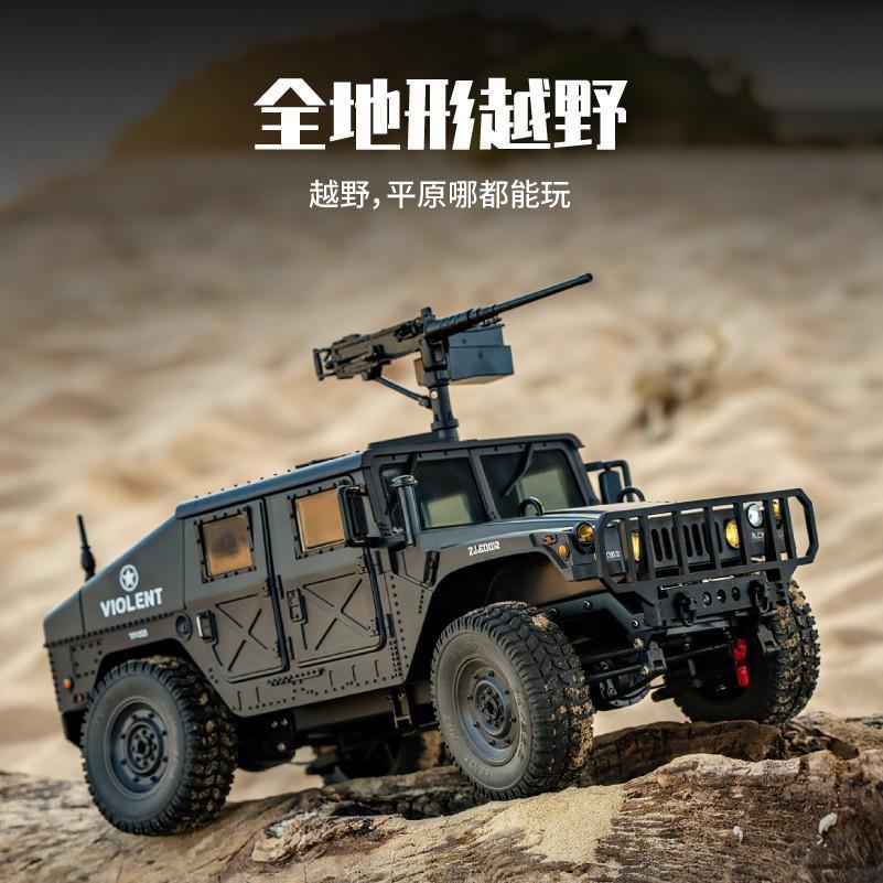 JJRC-C8835-ZW 悍马军用吉普仿真越野攀爬车 6盒/箱-全旗玩具批发