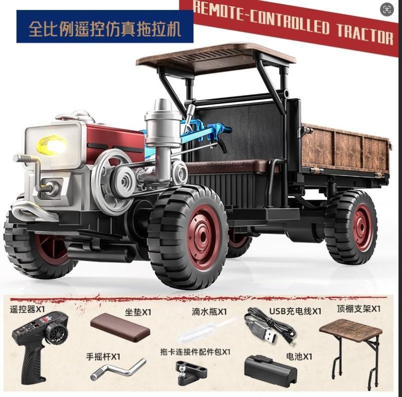 JJRC-C8836-ZW 全比例遥控仿真拖拉机12盒/箱-全旗玩具批发