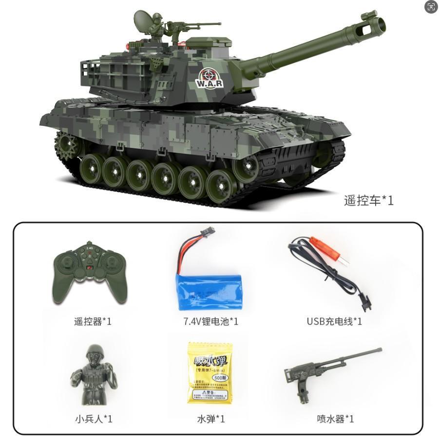 JJRC-Q131-ZW 水弹坦克遥控车8盒/箱-全旗玩具批发