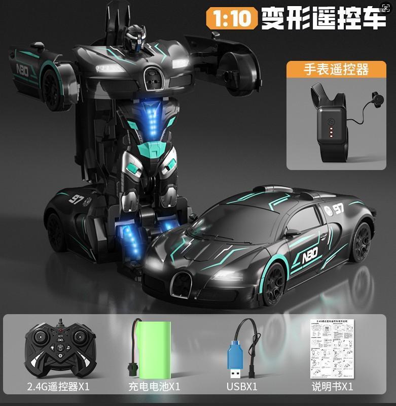 JJRC-Q192-ZW 1:10变形遥控车8盒/箱-全旗玩具批发