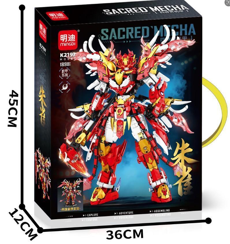 K2197 朱雀机甲（含支架）（1898 PCS)12盒/箱-全旗玩具批发