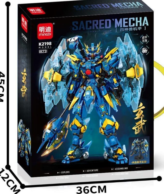 K2198 玄武机甲（含支架（1823 PCS) 12盒/箱-全旗玩具批发