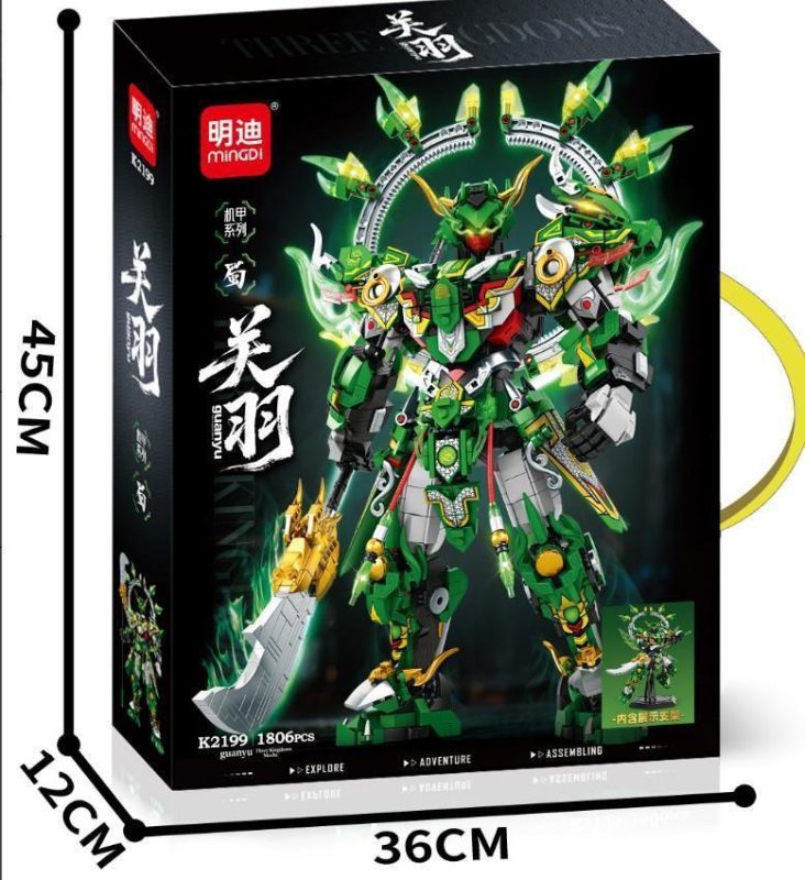 K2199 关羽机甲（含支架1806 PCS) 12盒/箱-全旗玩具批发