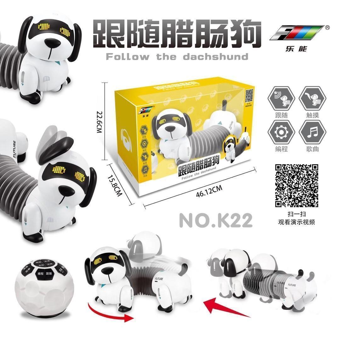 全旗玩具展厅