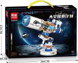 K2243 星际望远镜(297PCS)(36盒/箱)-全旗玩具批发