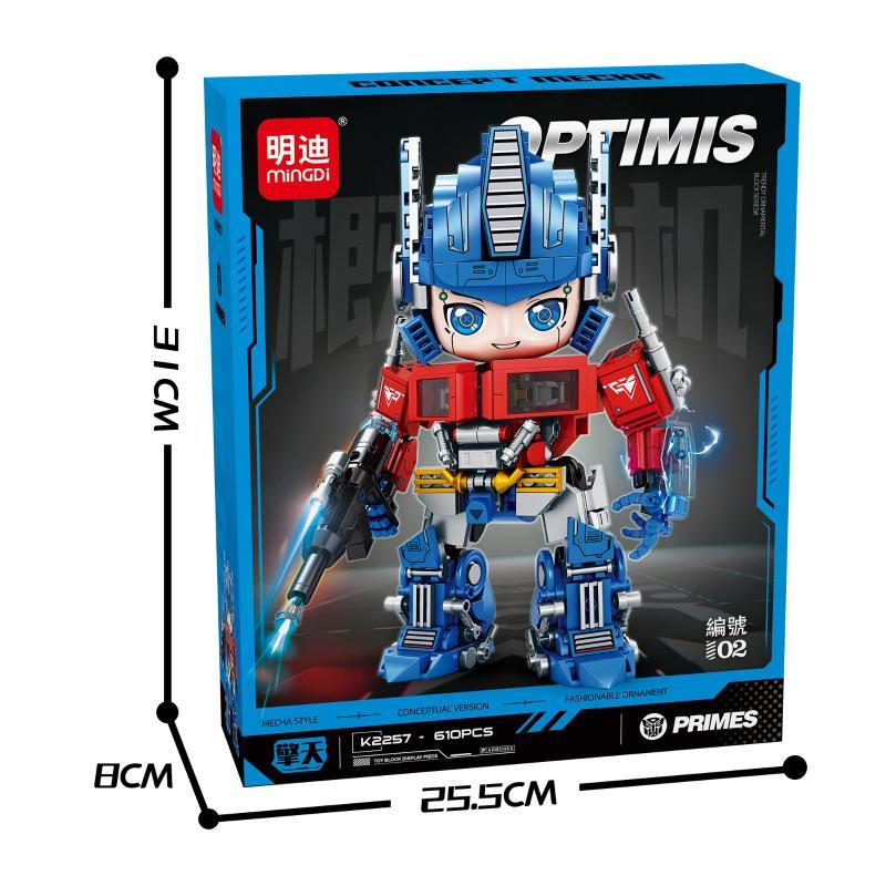 K2257 机甲积木 (610PCS)(40盒/箱)-全旗玩具批发