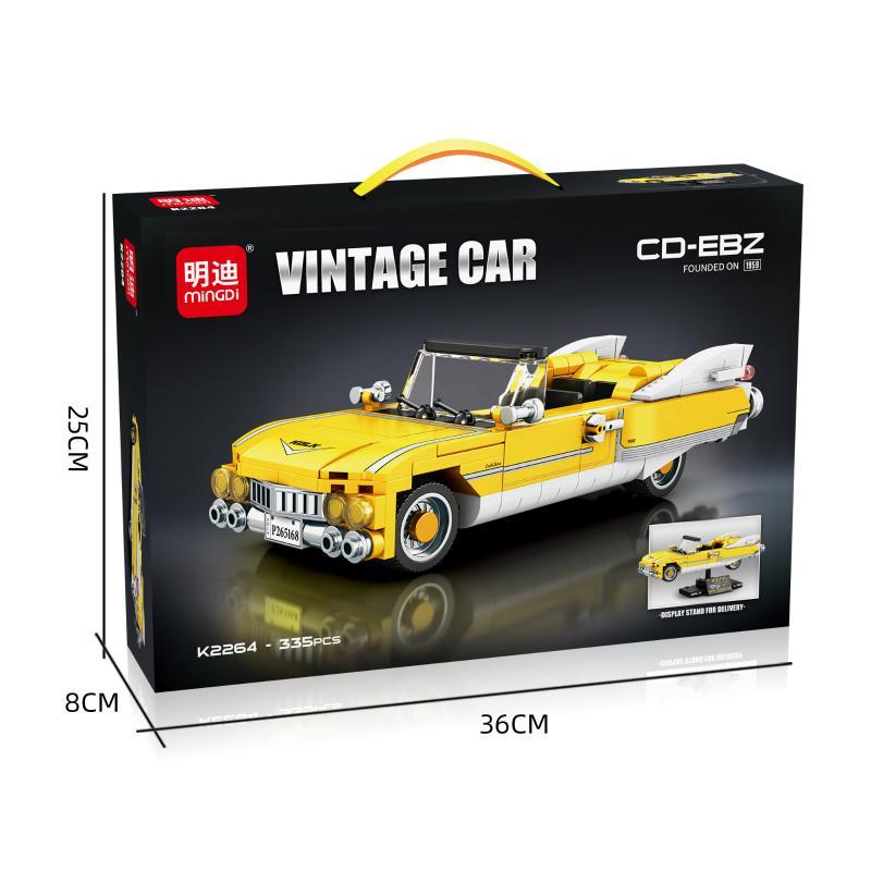 K2264 复古积木车(335PCS)(36盒/箱)-全旗玩具批发