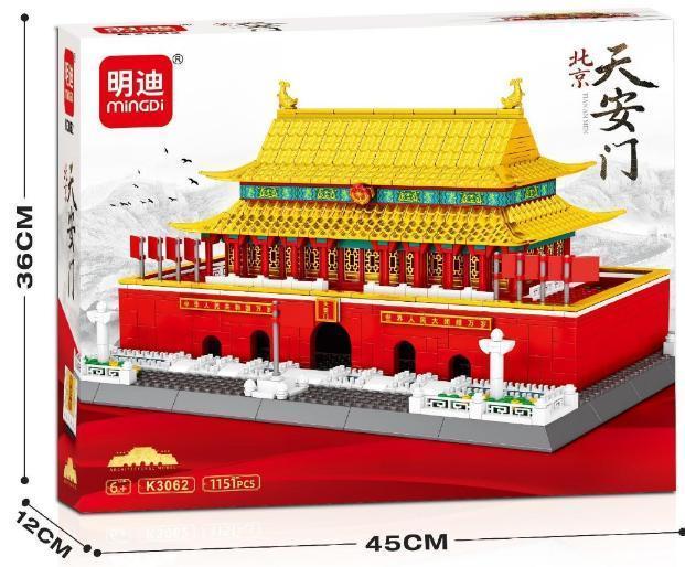 K3062天安门 (1151 PCS)12盒/箱-全旗玩具批发