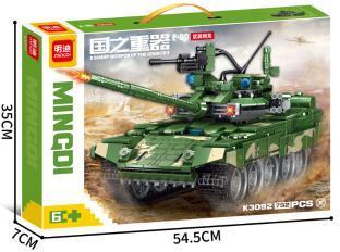 K3092 国之重器-武装坦克 (792 PCS)-全旗玩具批发