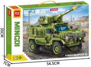 K3093国之重器-突击装甲车 (775 PCS)-全旗玩具批发