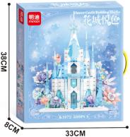K3172 花城-冰晶回旋(589PCS)(24盒/箱)-全旗玩具批发