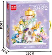 K3173 花城-迷幻仙踪(658PCS)(24盒/箱)-全旗玩具批发