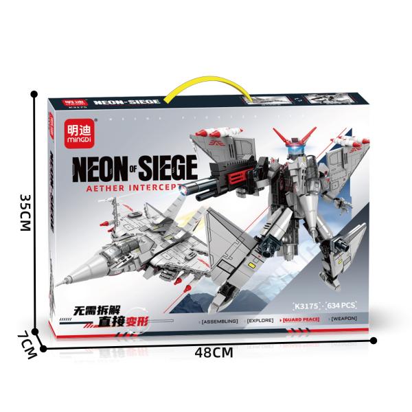 K3175 直变战斗机(634 PCS)(24盒/箱)-全旗玩具批发