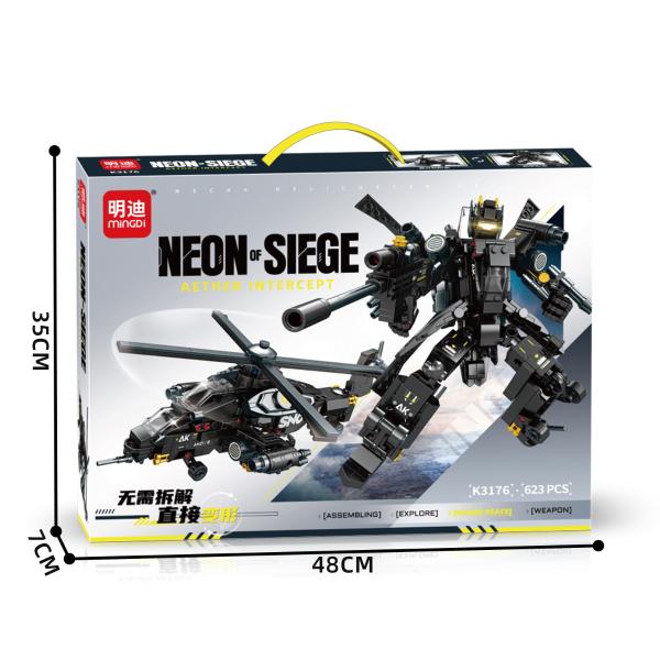 K3176 直变直升机(623 PCS)(24盒/箱)-全旗玩具批发