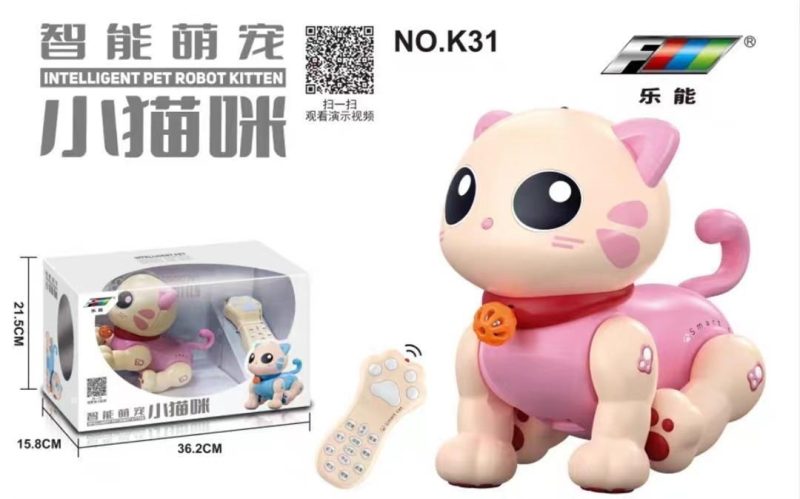 K31智能萌宠小猫咪 【12盒/箱】-全旗玩具批发
