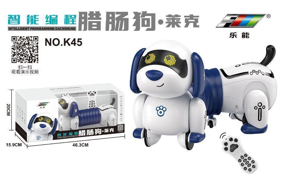 全旗玩具展厅