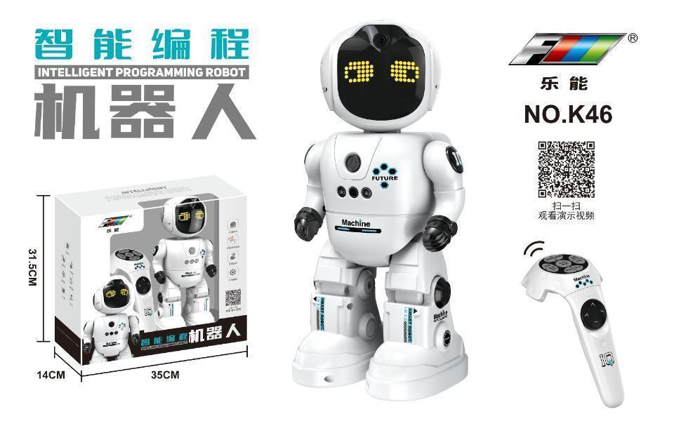 全旗玩具展厅