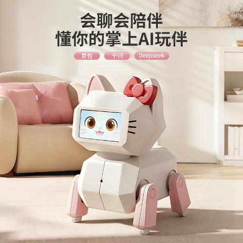 KY111-1 智能AI萌宠(小猫)(18盒/箱)-全旗玩具批发