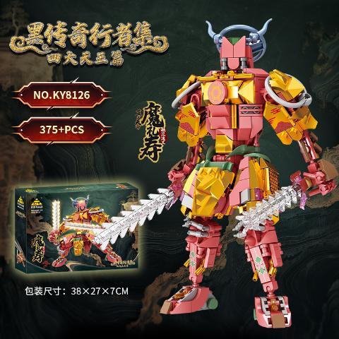 KY8126 毗流波叉-魔礼寿（36盒/箱）-全旗玩具批发