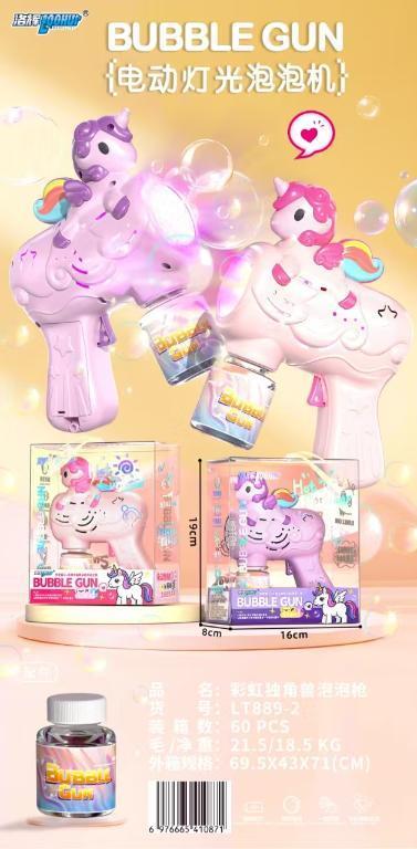 LT889-2 彩虹独角兽泡泡枪60盒/箱-全旗玩具批发