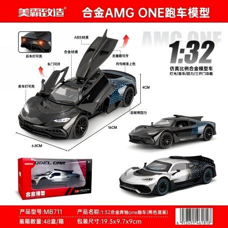 MB711 1：32奔驰ONE合金模型(48盒/箱）-全旗玩具批发