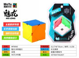 MF8960 魅龙 斜转魔方 中文高频(96盒/箱)-全旗玩具批发
