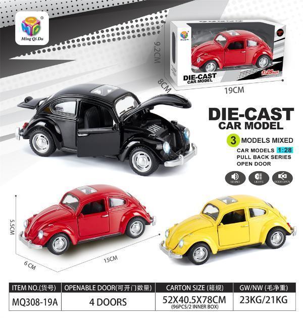 MQ308-19A 1:28 仿真4开门甲壳虫灯光音乐回力合金车(96盒/箱)-全旗玩具批发