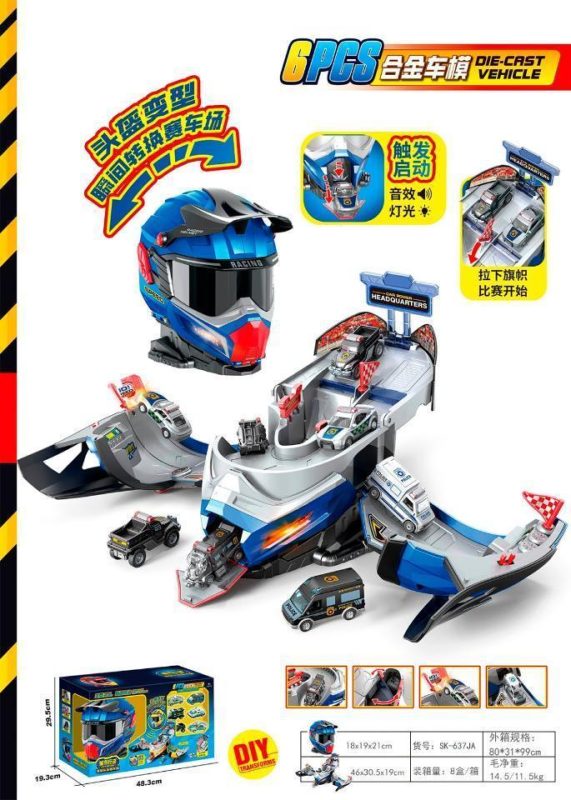 SK-637JA新越野头盔 变型收纳停车场(蓝色)8盒/箱-全旗玩具批发